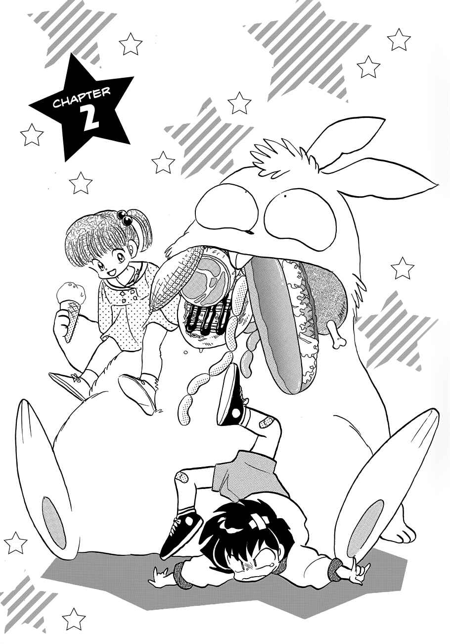 Page 1 Chapter 2 Moon, The Great Pet King
