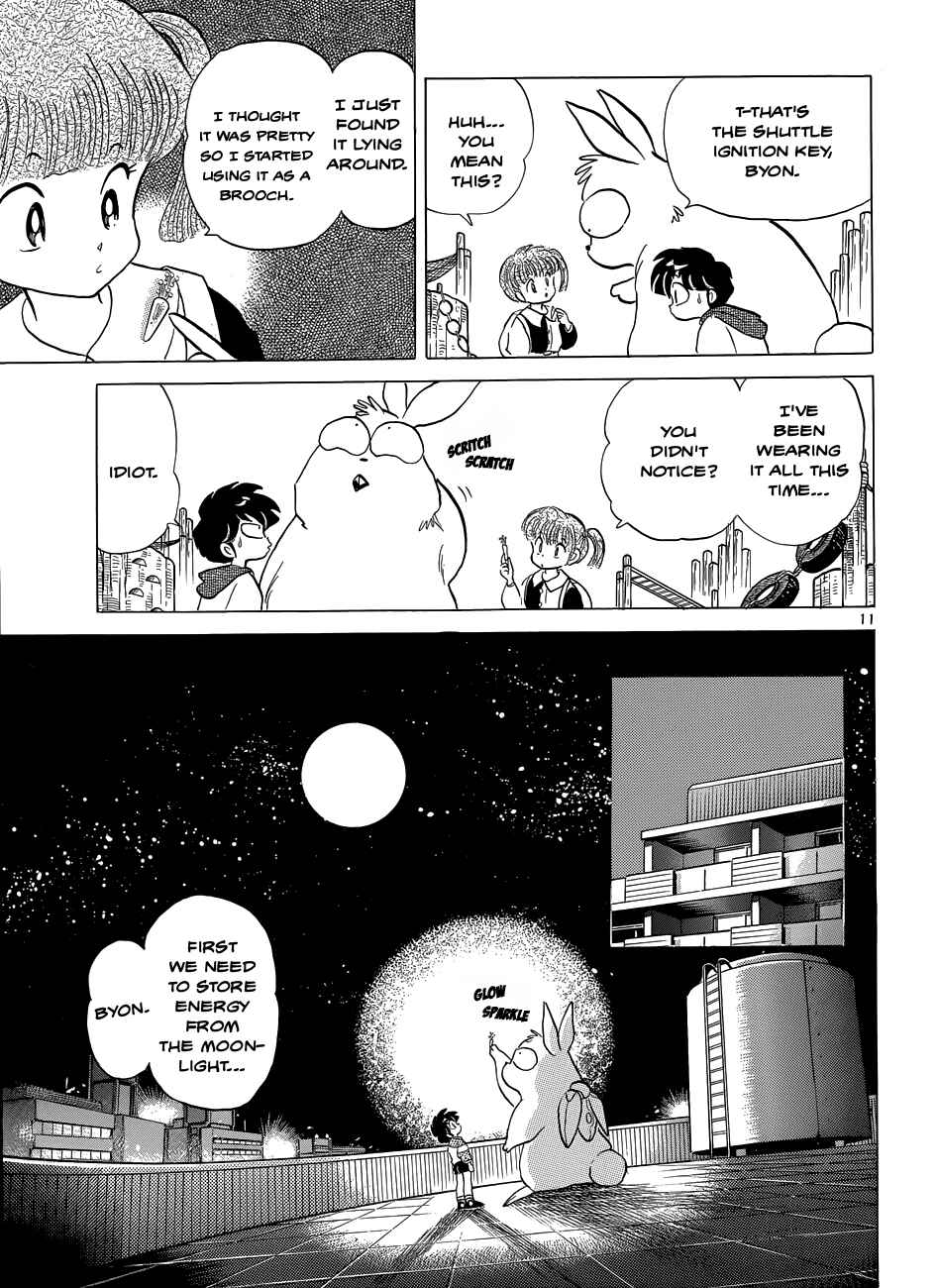 Page 11 Chapter 2 Moon, The Great Pet King
