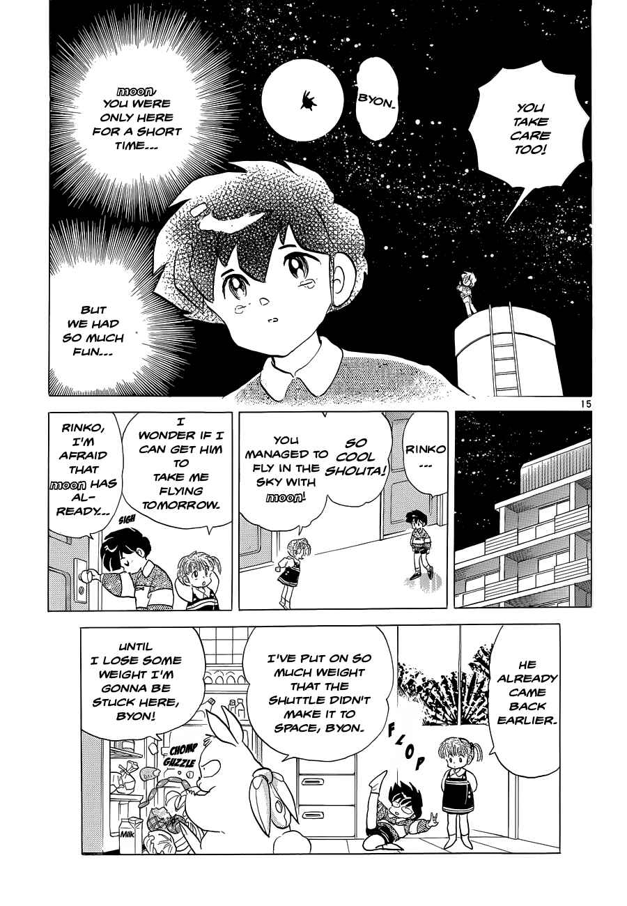 Page 15 Chapter 2 Moon, The Great Pet King