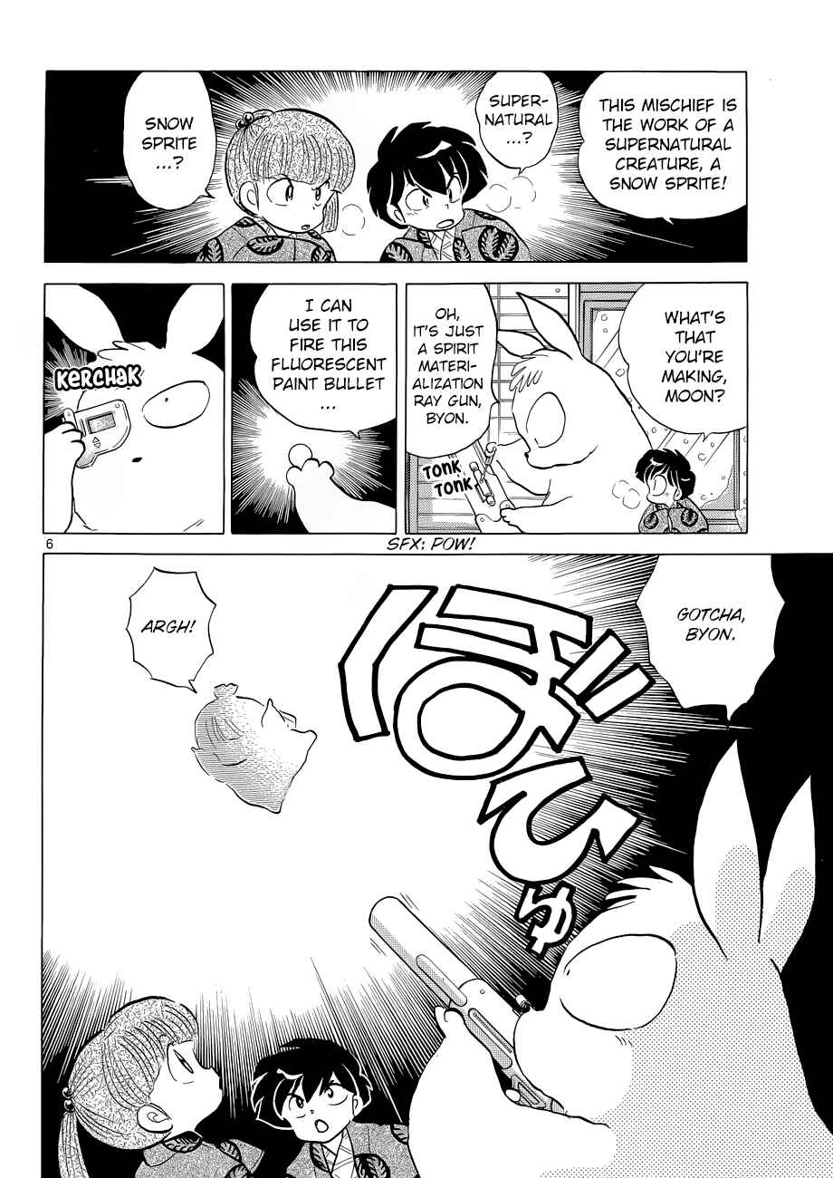 Page 6 Chapter 4 Moon, The Great Pet King