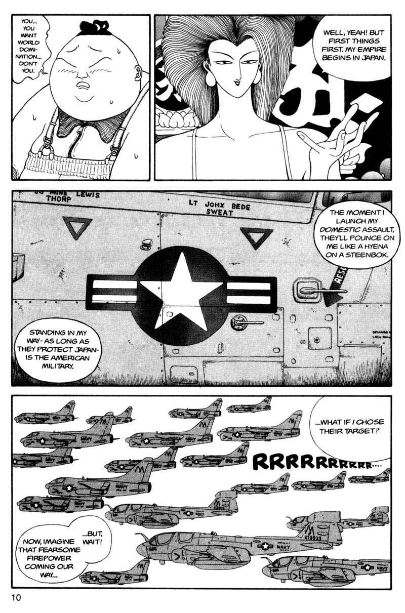 Page 11 Chapter Unknown_cf4b Bakune Young