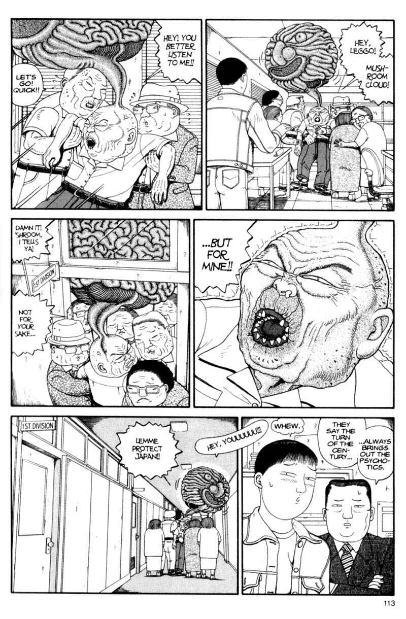 Page 113 Chapter Unknown_cf4b Bakune Young