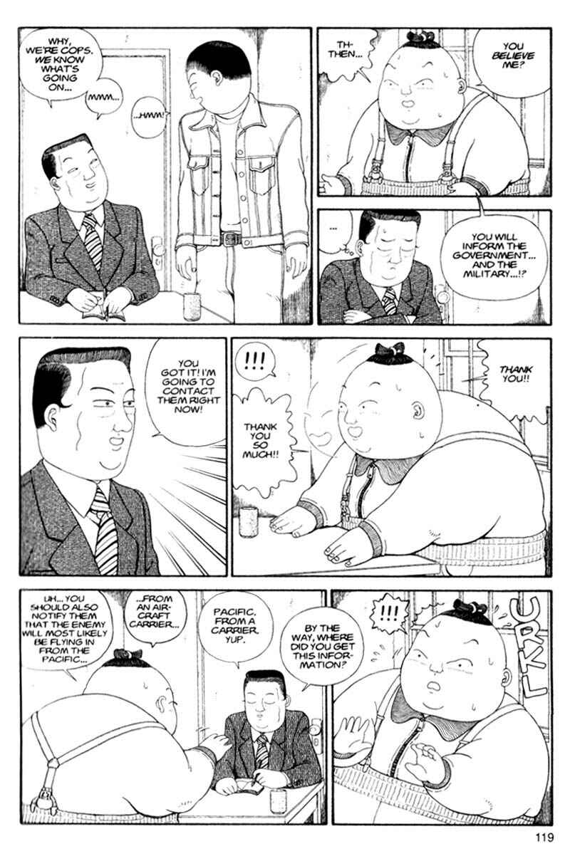 Page 119 Chapter Unknown_cf4b Bakune Young