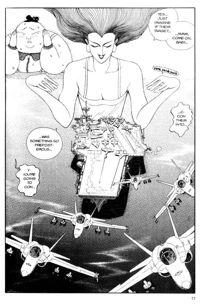 Page 12 Chapter Unknown_cf4b Bakune Young
