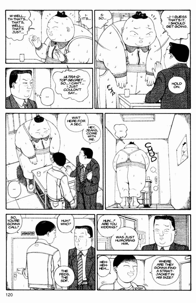 Page 120 Chapter Unknown_cf4b Bakune Young