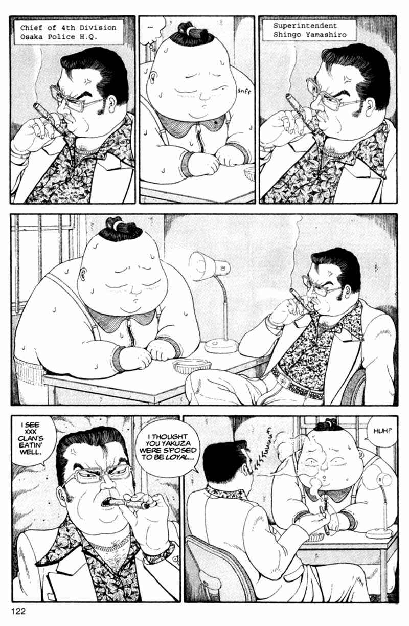 Page 122 Chapter Unknown_cf4b Bakune Young