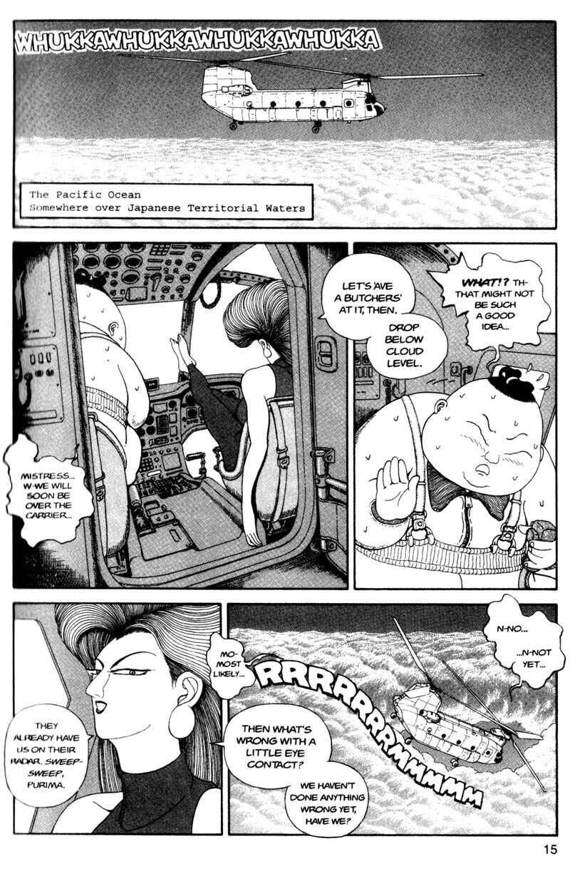 Page 15 Chapter Unknown_cf4b Bakune Young