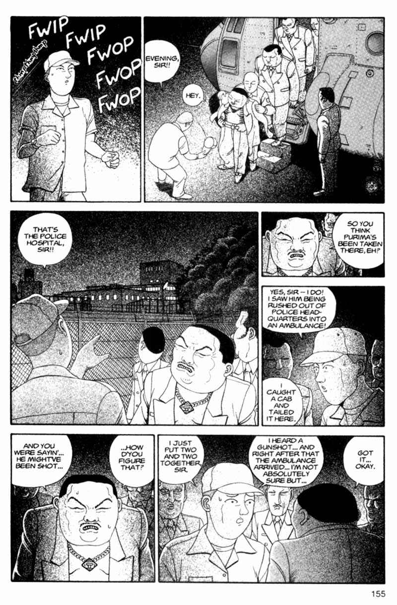 Page 155 Chapter Unknown_cf4b Bakune Young