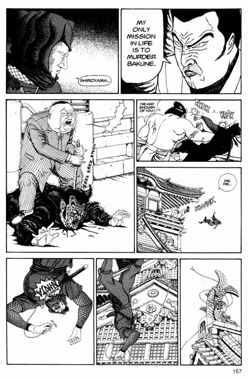 Page 157 Chapter Unknown_cf4b Bakune Young