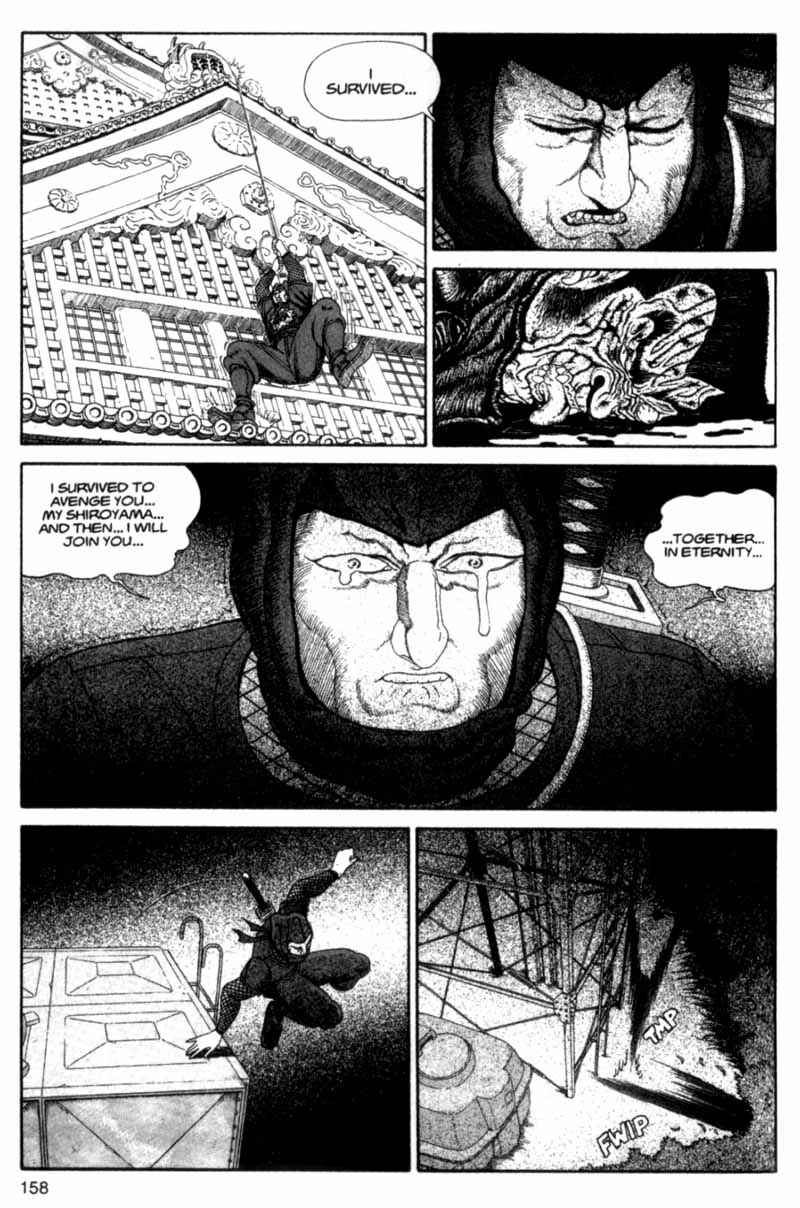 Page 158 Chapter Unknown_cf4b Bakune Young