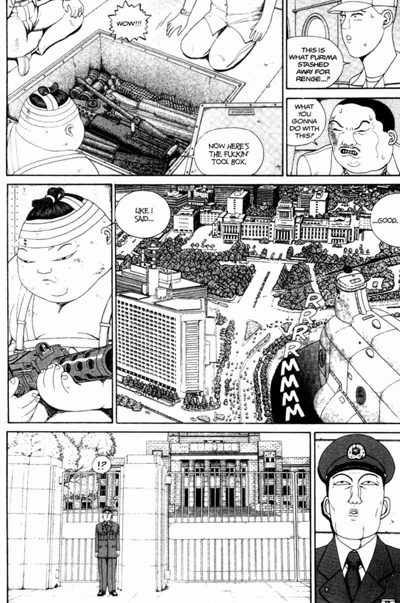 Page 185 Chapter Unknown_cf4b Bakune Young