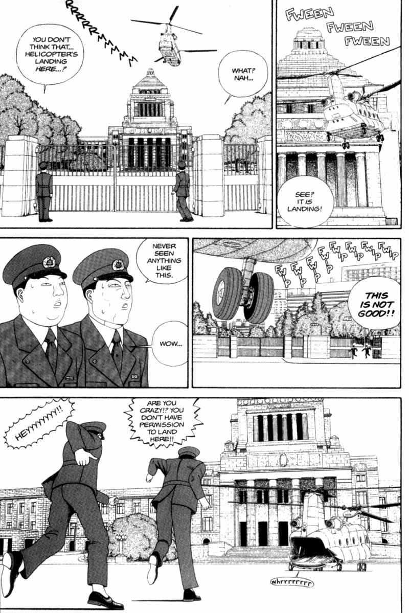 Page 186 Chapter Unknown_cf4b Bakune Young