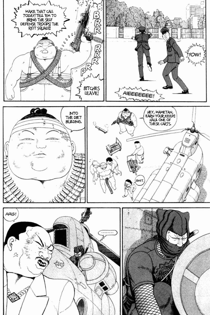 Page 189 Chapter Unknown_cf4b Bakune Young
