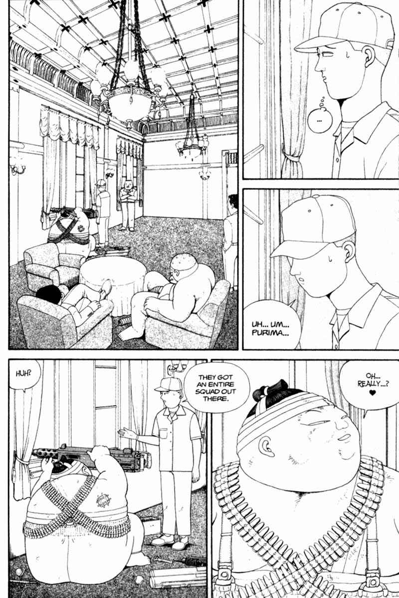 Page 191 Chapter Unknown_cf4b Bakune Young