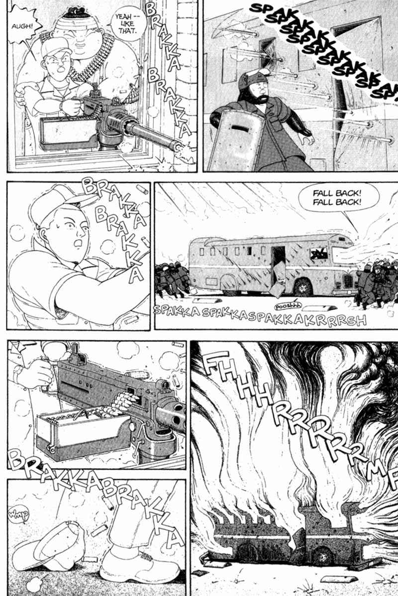 Page 195 Chapter Unknown_cf4b Bakune Young