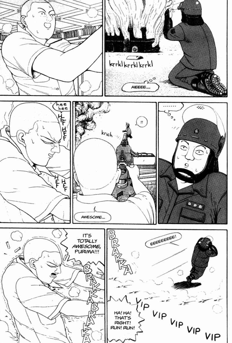 Page 196 Chapter Unknown_cf4b Bakune Young