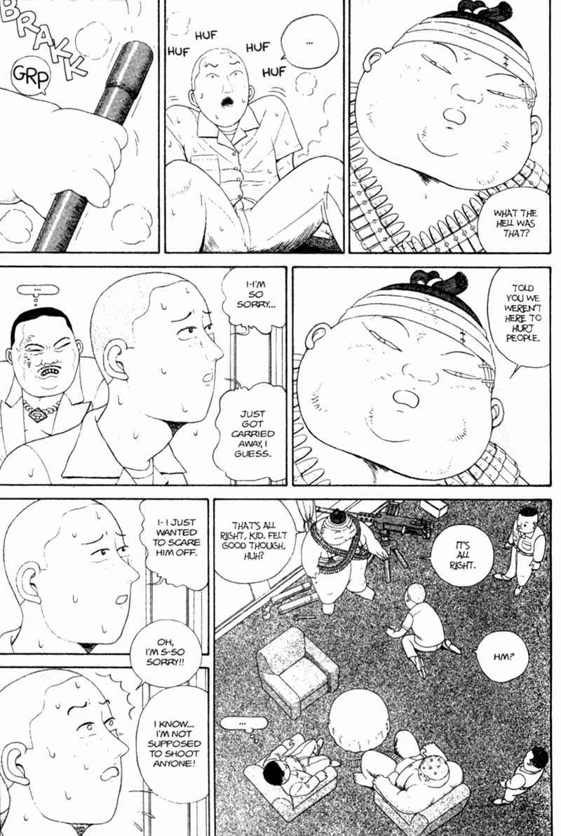 Page 198 Chapter Unknown_cf4b Bakune Young