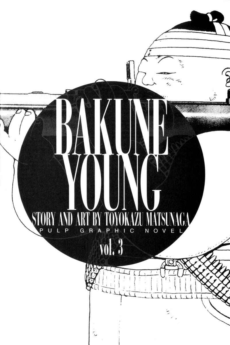 Page 2 Chapter Unknown_cf4b Bakune Young