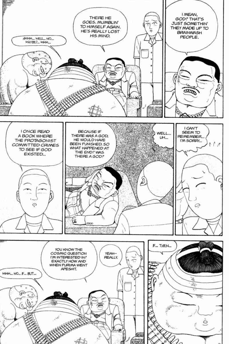 Page 202 Chapter Unknown_cf4b Bakune Young