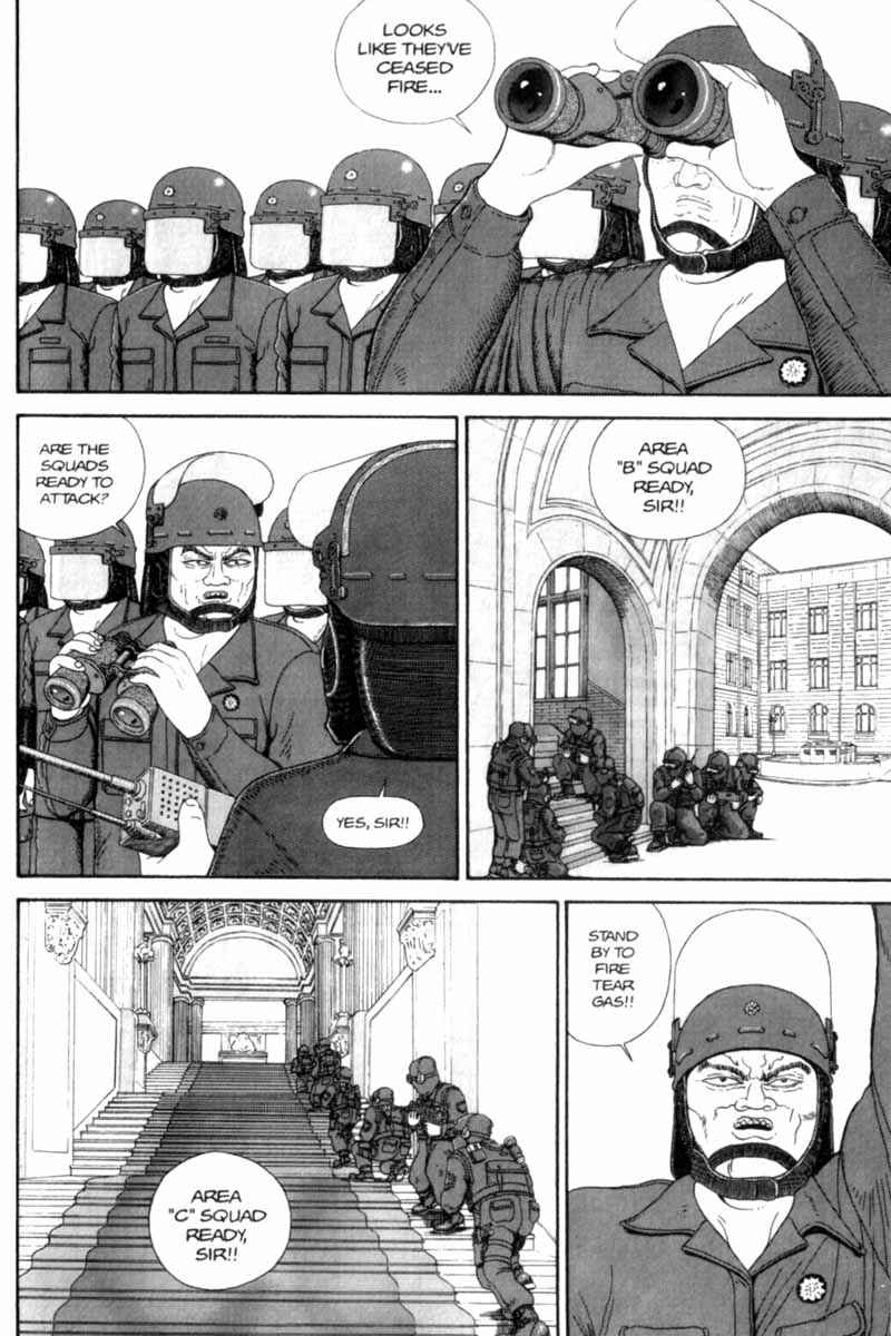Page 203 Chapter Unknown_cf4b Bakune Young