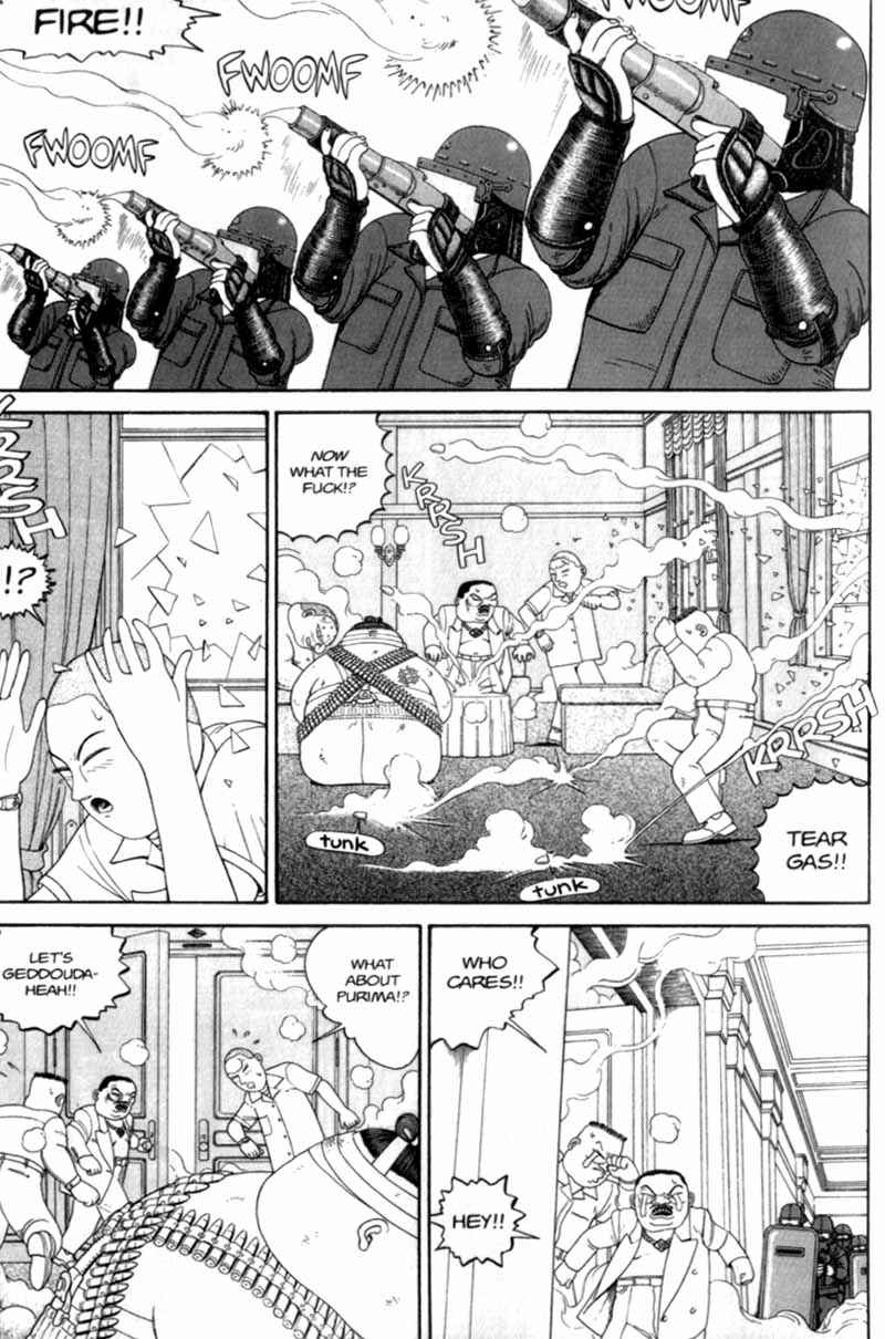 Page 204 Chapter Unknown_cf4b Bakune Young