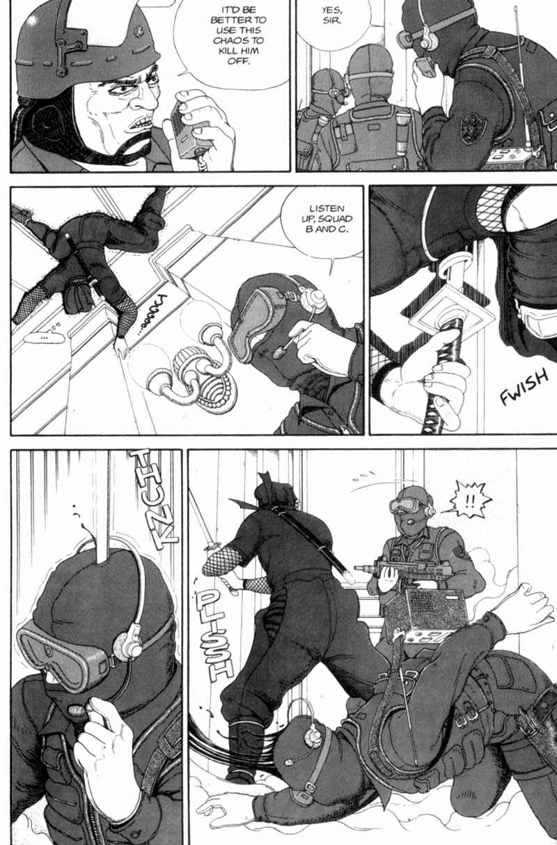 Page 207 Chapter Unknown_cf4b Bakune Young