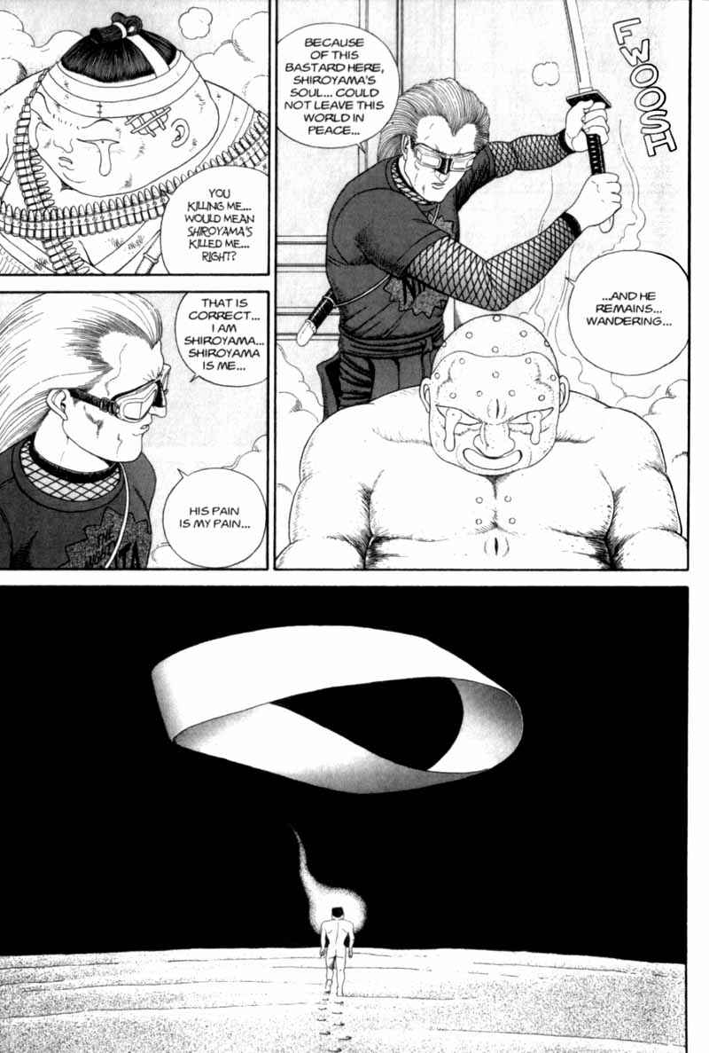 Page 216 Chapter Unknown_cf4b Bakune Young