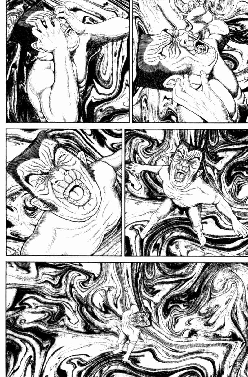 Page 219 Chapter Unknown_cf4b Bakune Young