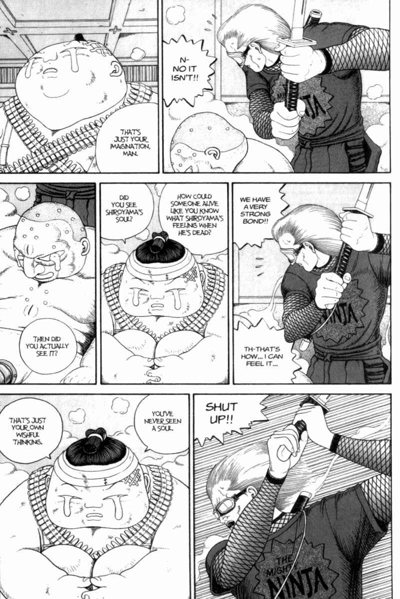Page 220 Chapter Unknown_cf4b Bakune Young