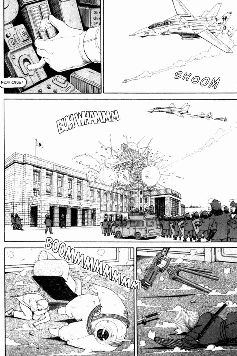 Page 227 Chapter Unknown_cf4b Bakune Young