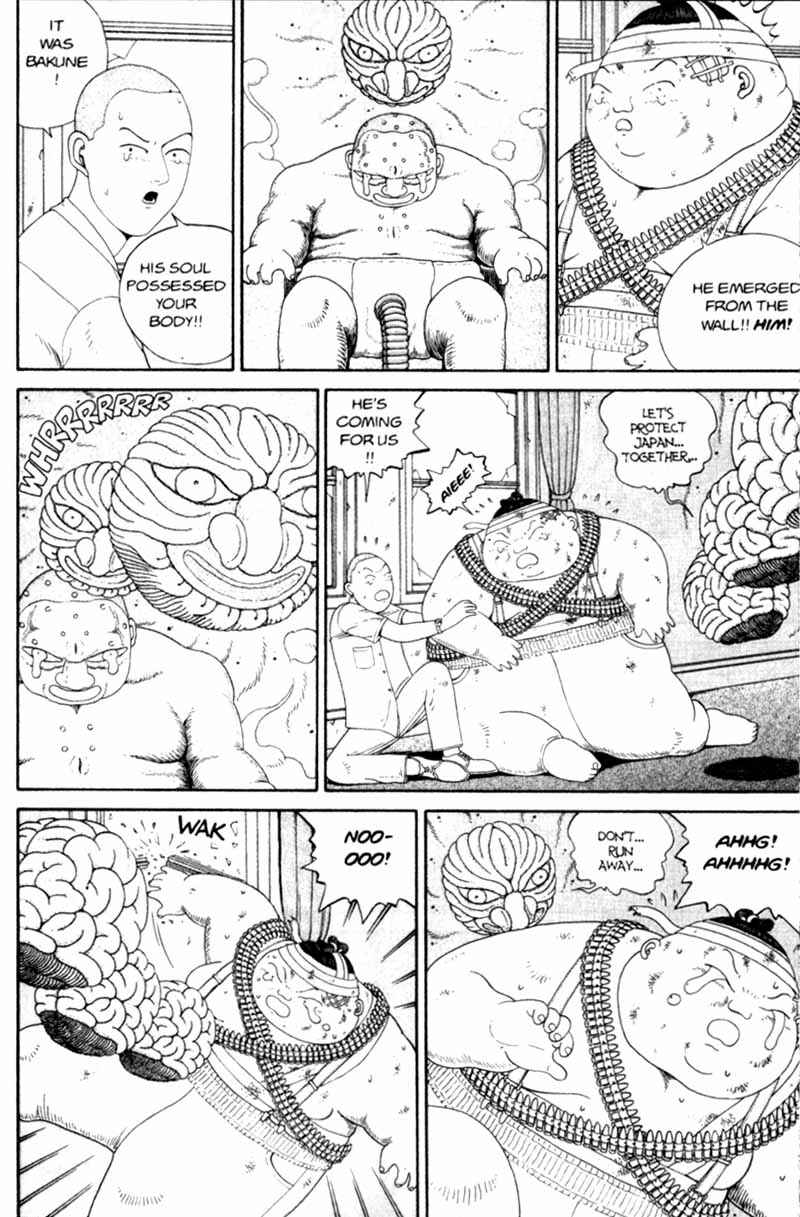 Page 229 Chapter Unknown_cf4b Bakune Young
