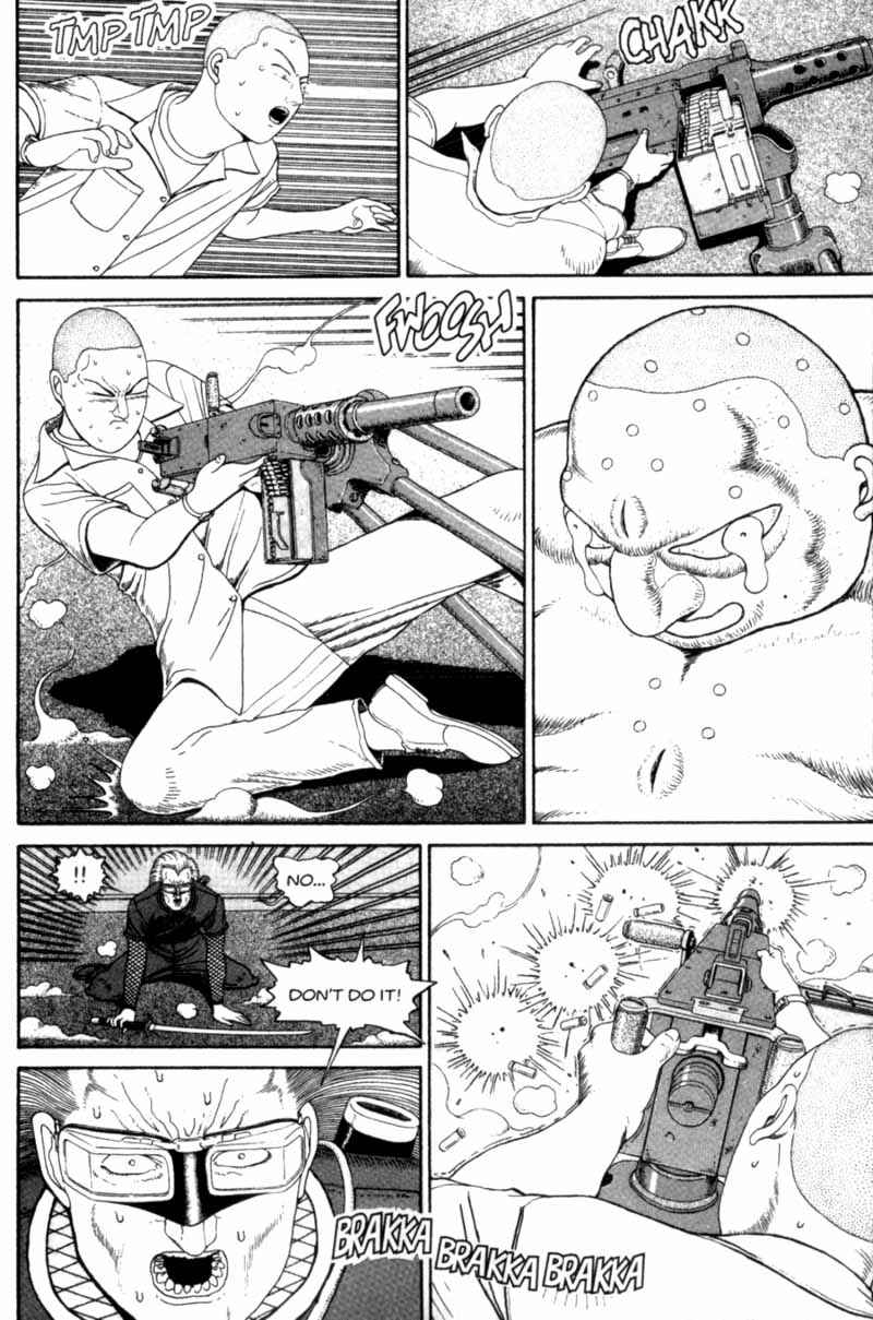 Page 231 Chapter Unknown_cf4b Bakune Young