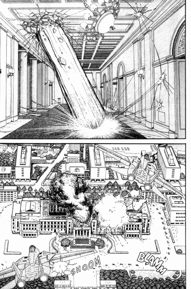 Page 238 Chapter Unknown_cf4b Bakune Young