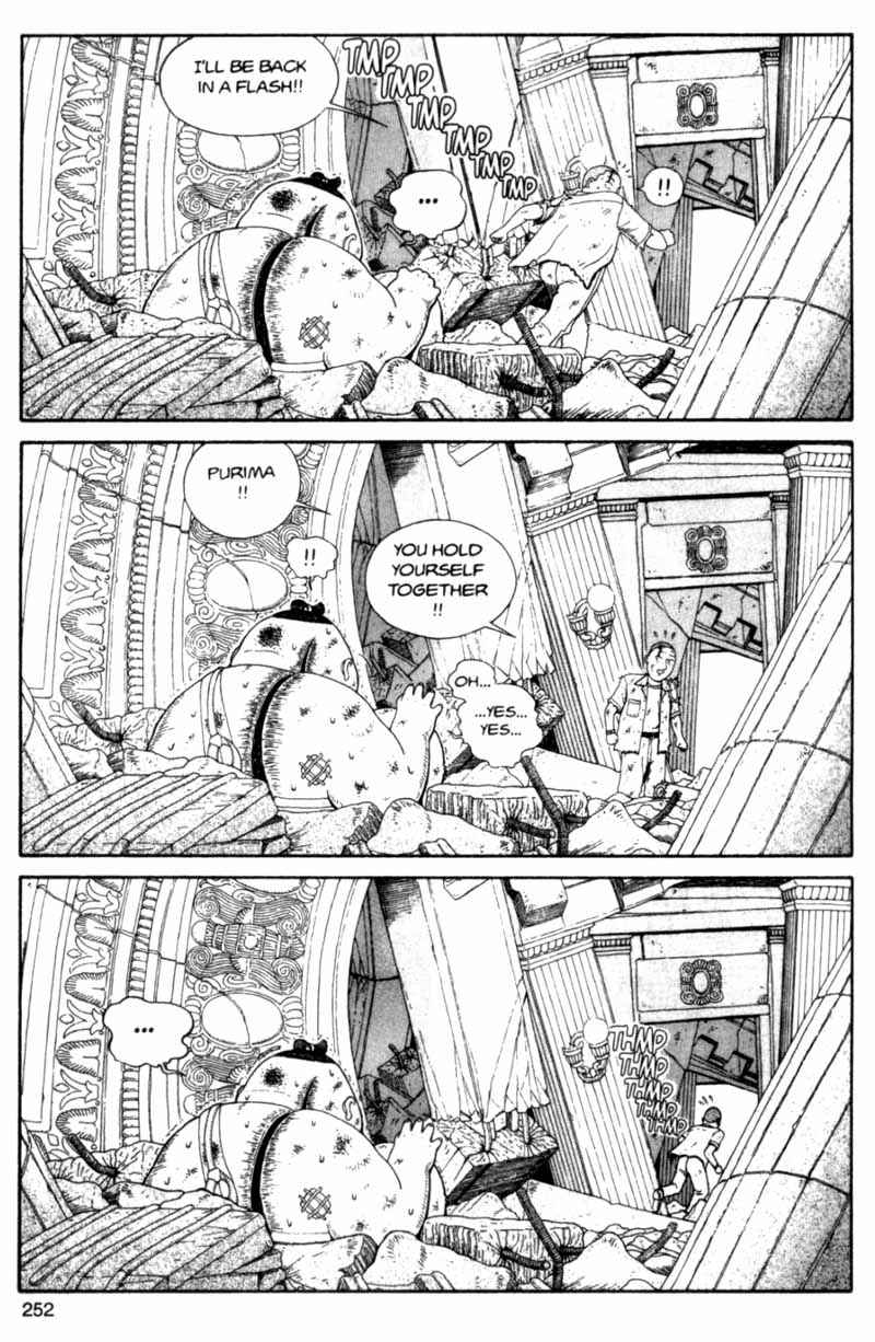Page 251 Chapter Unknown_cf4b Bakune Young