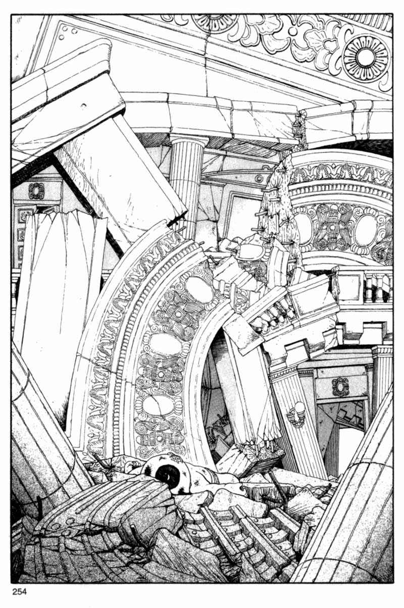 Page 253 Chapter Unknown_cf4b Bakune Young