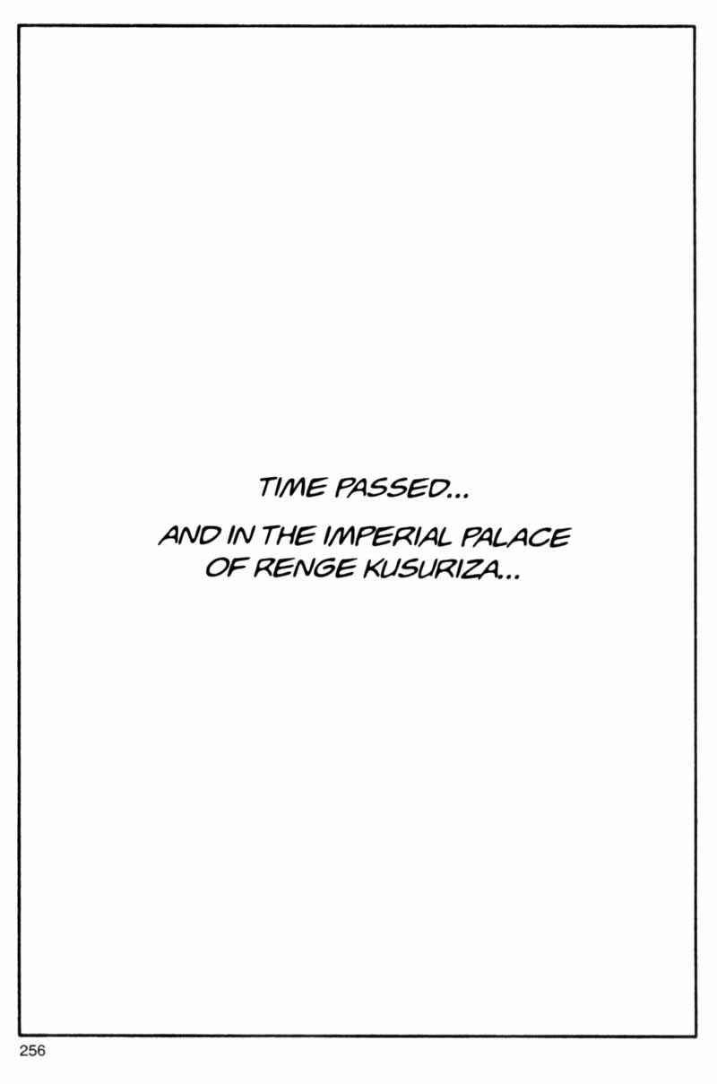 Page 255 Chapter Unknown_cf4b Bakune Young