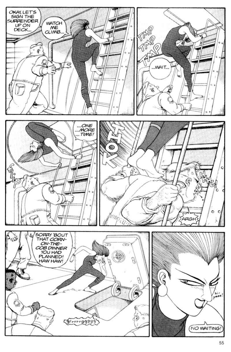 Page 55 Chapter Unknown_cf4b Bakune Young