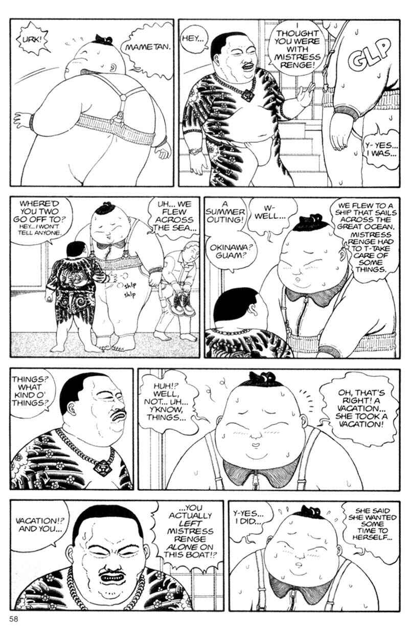 Page 58 Chapter Unknown_cf4b Bakune Young