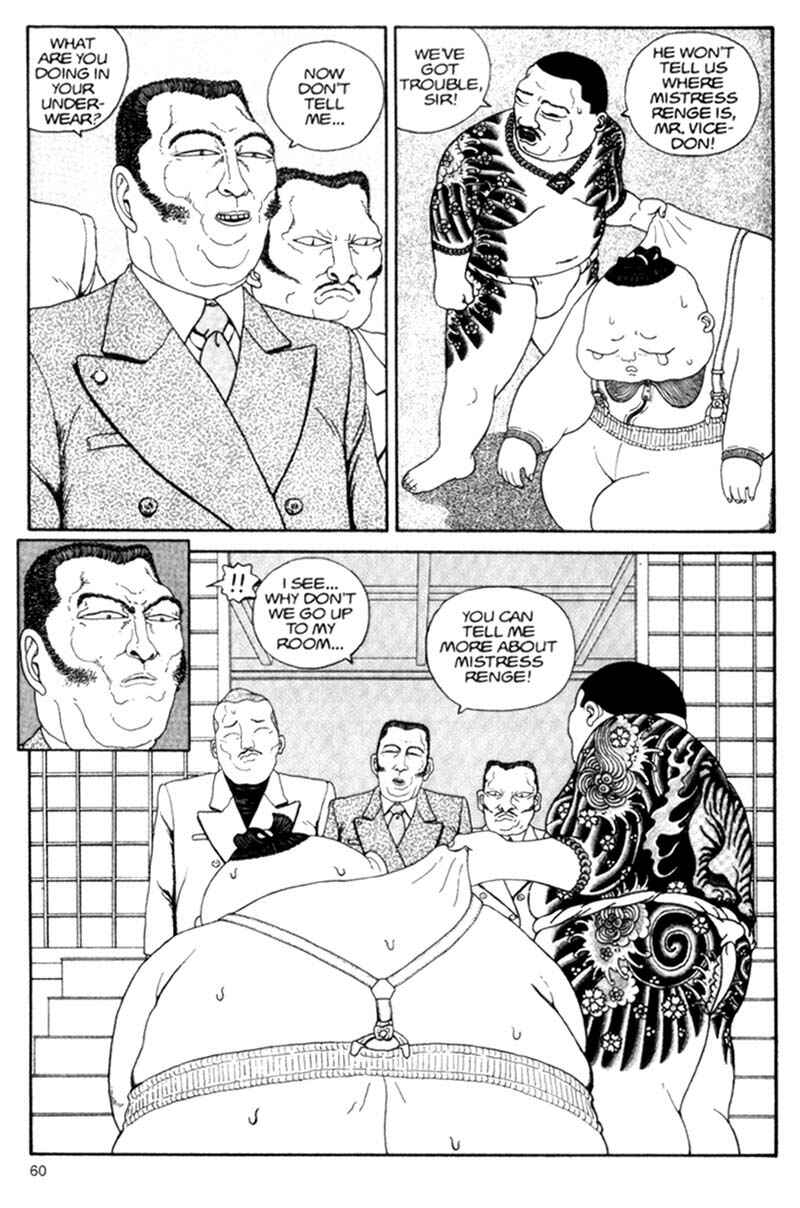 Page 60 Chapter Unknown_cf4b Bakune Young