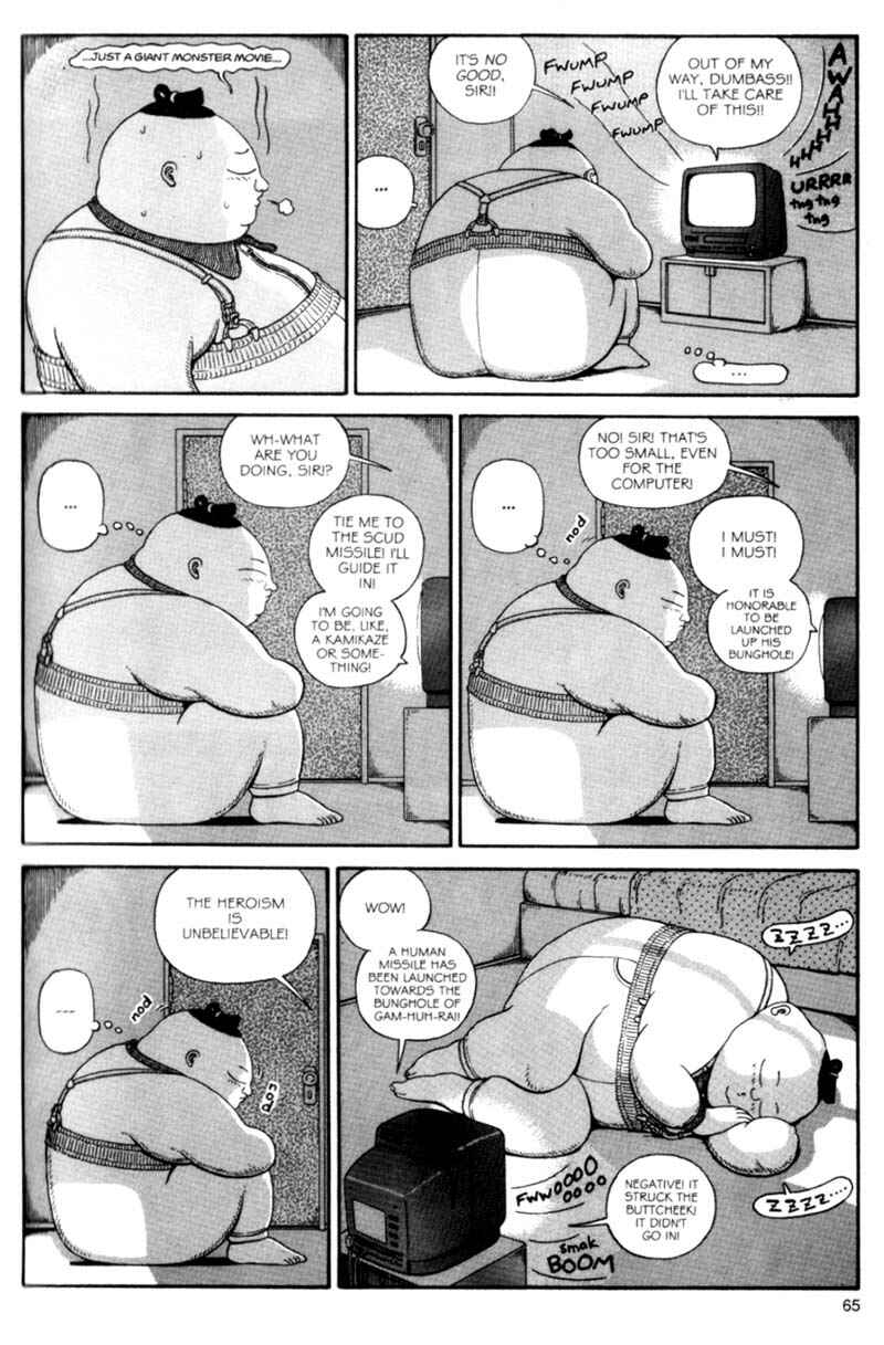 Page 65 Chapter Unknown_cf4b Bakune Young