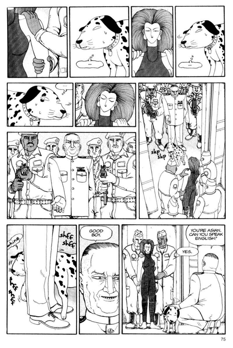 Page 75 Chapter Unknown_cf4b Bakune Young