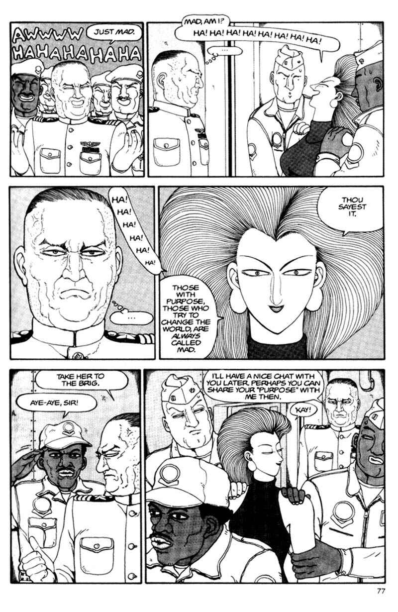 Page 77 Chapter Unknown_cf4b Bakune Young