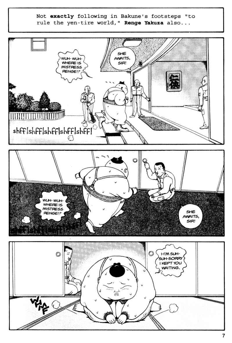 Page 8 Chapter Unknown_cf4b Bakune Young