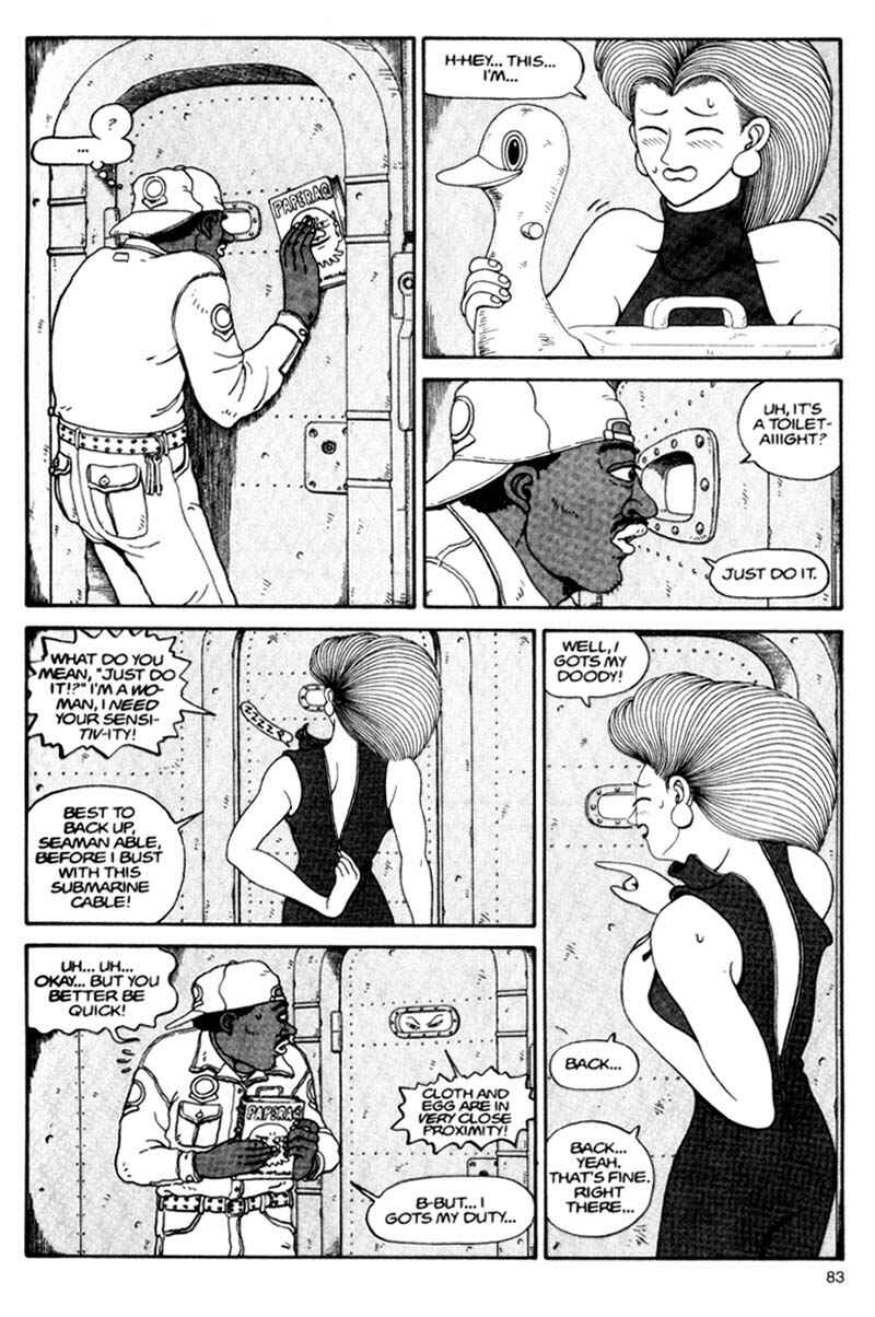 Page 83 Chapter Unknown_cf4b Bakune Young