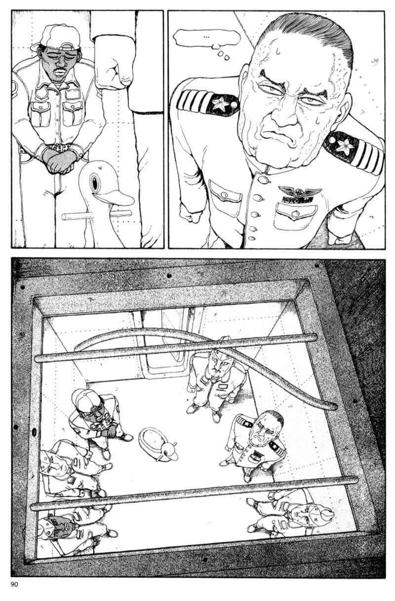 Page 90 Chapter Unknown_cf4b Bakune Young