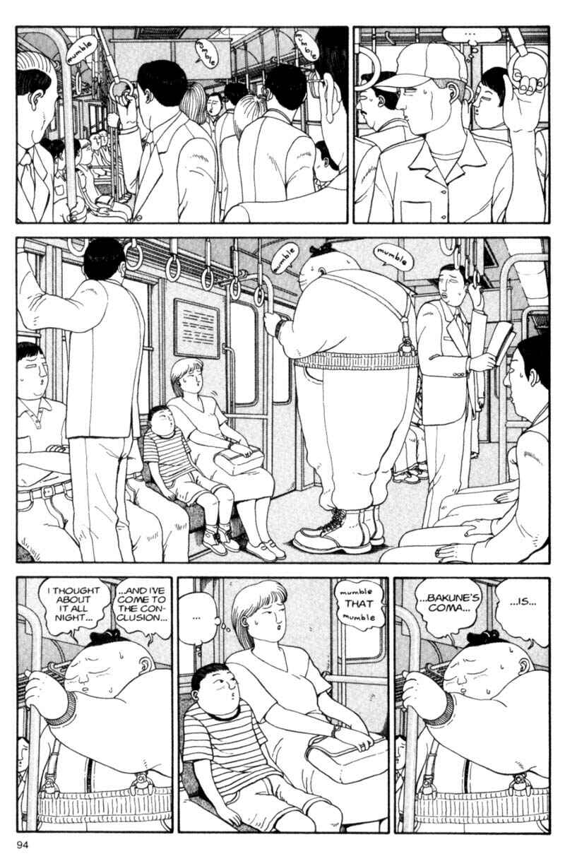 Page 94 Chapter Unknown_cf4b Bakune Young