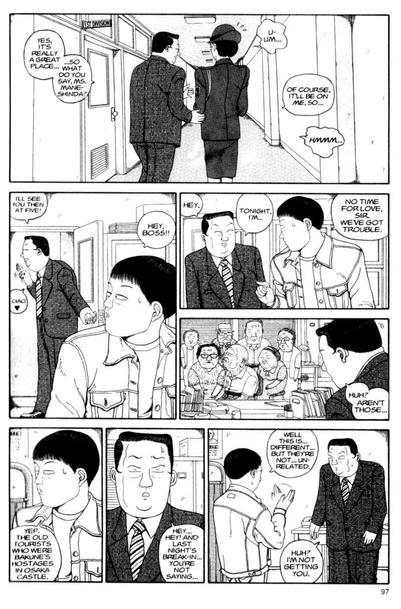 Page 97 Chapter Unknown_cf4b Bakune Young