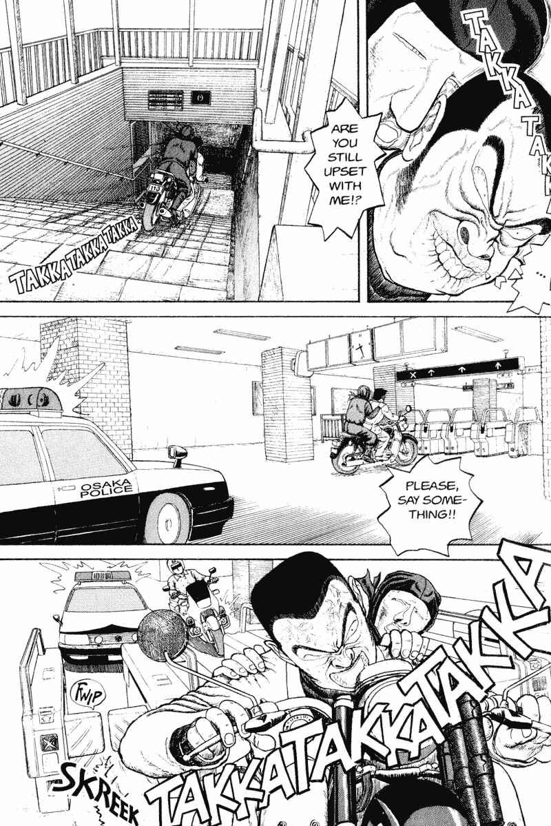 Page 105 Chapter Unknown_d9bc Bakune Young