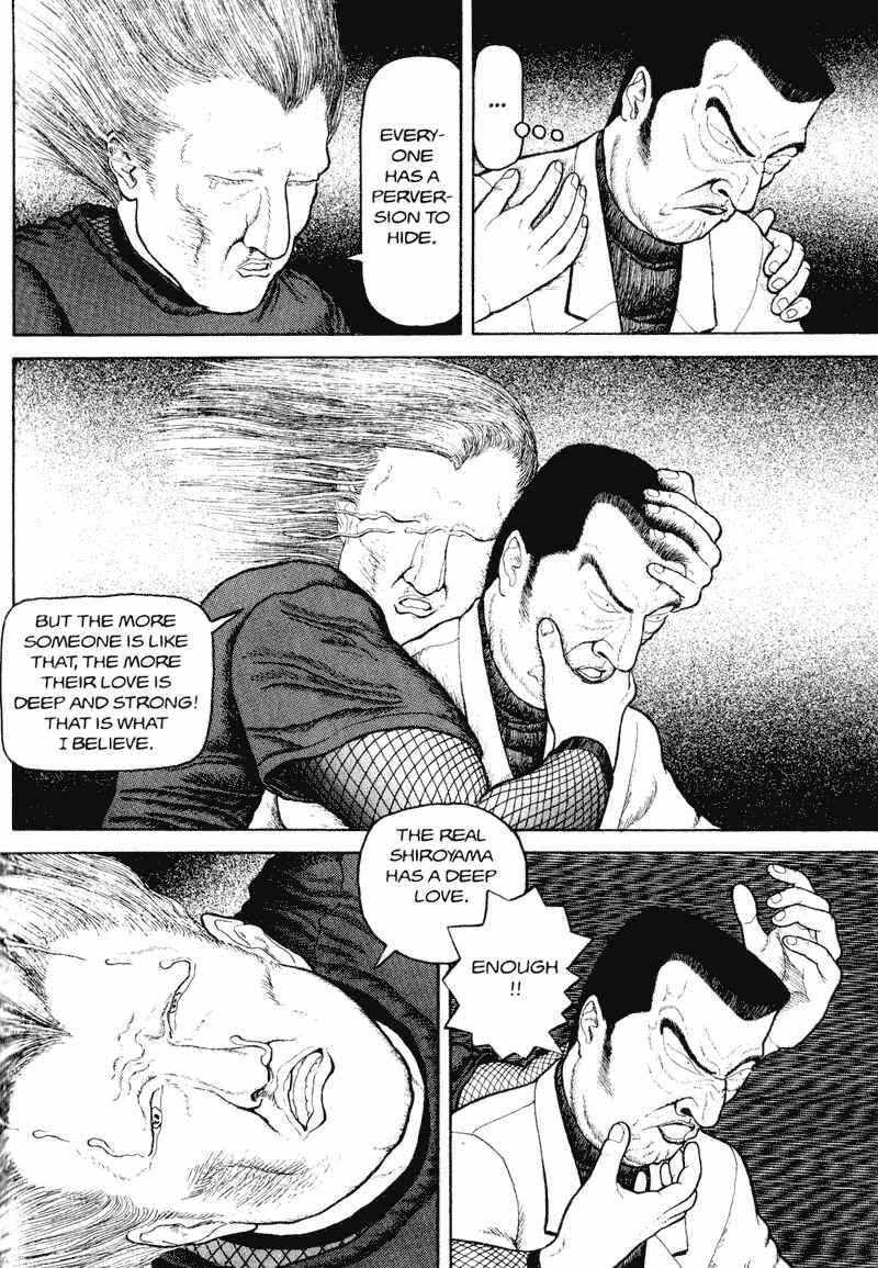 Page 110 Chapter Unknown_d9bc Bakune Young