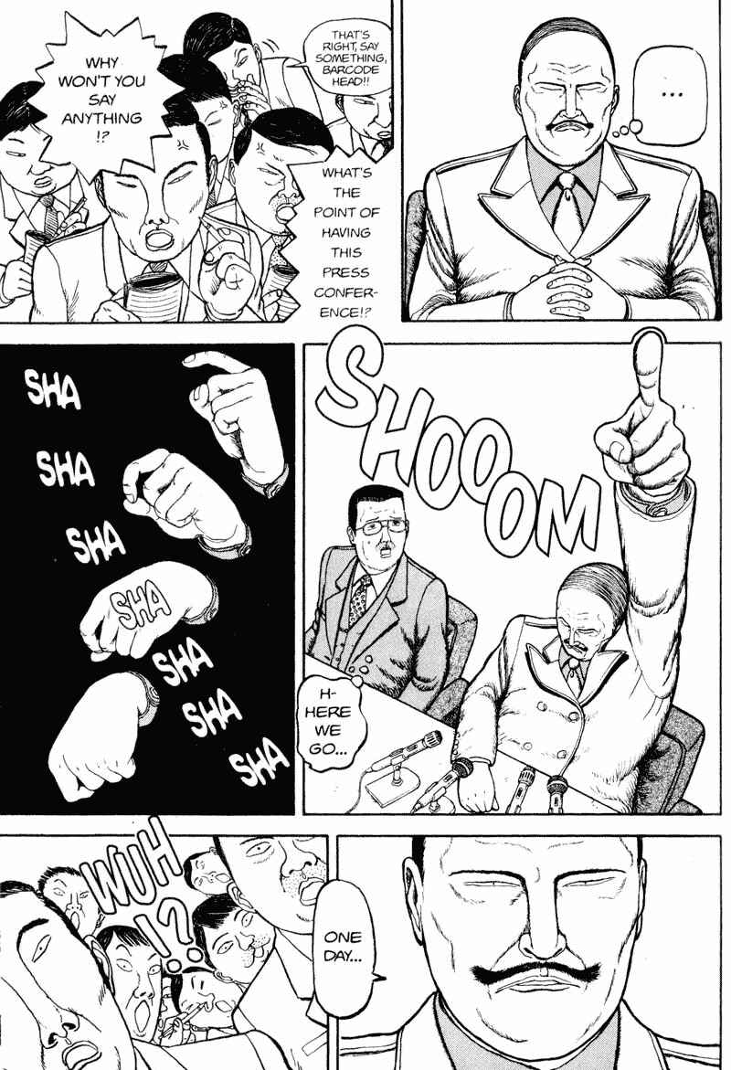 Page 119 Chapter Unknown_d9bc Bakune Young
